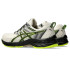 Sapatilhas Trail Gel Homem da ASICS -Venture 9 Bege