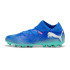 Futebol Botas Puma Future 7 Match Mg