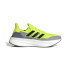 Sapatilhas de Running adidas Ultraboost 5 Homem Amarelo