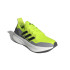 Sapatilhas de Running adidas Ultraboost 5 Homem Amarelo