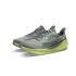 Sapatilhas Running Altra da Experiência Flow Cinzento/Verde Homem