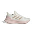 Sapatilhas Running adidas Running Mulher de Ultrarun 5 Branco