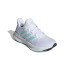 Sapatilhas Running adidas Running Mulher de Ultrarun 5 Branco