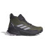 Botas de Montanha adidas Mulher Terrex Trailmaker 2 Mid Gore-Tex Verde Oliva