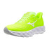 Sapatilhas Running Mizuno Mulher de Wave Sky 8 Lima