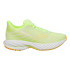 Sapatilhas Running Mizuno Rider Mulher de Wave 28 Lima