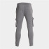 Calça Joma HomemMenino Longa Campus Street / Melange cinzenta