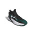 Sapatilhas Basquetebol adidas de Trae Unlimited Dark Green