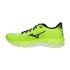 Sapatilhas Running Mizuno Homem de Wave Sky 8 Lima