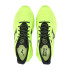 Sapatilhas Running Mizuno Homem de Wave Sky 8 Lima