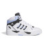 Sapatilhas Basquetebol adidas Homem de Midcity Mid White