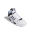 Sapatilhas Basquetebol adidas Homem de Midcity Mid White