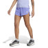 Calça Running adidas Running Mulher por Adizero Split Short Azul