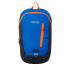 Mochila Regatta Highton V2 25L Azul Escuro