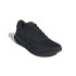 Sapatilhas Running adidas Homem de Supernova Ease Black
