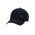 Boné Fitness Under Armour Homem de Iso-chill Armourvent Adj Preto