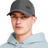 Boné Fitness Under Armour Homem de Iso-chill Armourvent Adj Cinzento