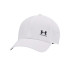 Boné Fitness Under Armour Homem de Iso-chill Armourvent Adj White