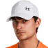 Boné Fitness Under Armour Homem de Iso-chill Armourvent Adj White