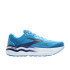Sapatilhas Running Brooks Homem de Ghost Max 2 Bonnie Blue/Blue Ribbon/Yellow (azul/fita azul/amarelo)