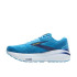 Sapatilhas Running Brooks Homem de Ghost Max 2 Bonnie Blue/Blue Ribbon/Yellow (azul/fita azul/amarelo)
