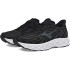 Sapatilhas Running Mizuno de Wave Sky 8 Black