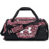 Saco de desportoFitness Under Armour de Undeniable 5.0 Duffle Sm Castanho