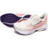 Sapatilhas Running Mizuno Rider Mulher da Wave 28 White