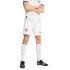 Calça Futebol Homem de Puma Portugal 25 Réplica Branco