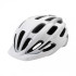 Ciclismo Capacetes da Giro Register Matte White