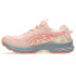Sapatilhas Trail Gel Mulher by ASICS -Venture 10 Maple Sugar/Rose