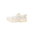 Sapatilhas New Balance 530 Bungee Bege Bebês