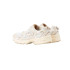 Sapatilhas New Balance 530 Bungee Bege Bebês