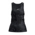 Camiseta Running Joma Menina de R-City Black