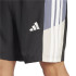 Calça adidas Homem Calções de treino Cb Short Preto