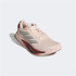 Sapatilhas Running adidas Mulher de Supernova Ease Pink