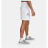 Calça Under Armour Homem Calções Rival Terrylogo8Inshort Branco