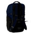 Mochila The North Face Azul Borealis