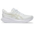 Sapatilhas de Running ASICS Gel-Cumulus 27 Mulher Branco/Cinza