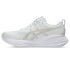 Sapatilhas de Running ASICS Gel-Cumulus 27 Mulher Branco/Cinza