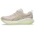 Sapatilhas de Running ASICS Gel-Cumulus 27 Mulher Bege/Amarelo