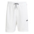 Calça curtos adidas Tiro Cb Np Homem Branco
