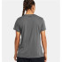 Camiseta de running Under Armour Tech Ssv Cinza