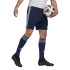 Calça de Futebol adidas Squad 21 Homem