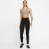 Sutiã esportivo Fitness Nike da Swoosh
