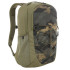 Mochila The North Face Jester G2 verde