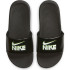 Chinelos Nike Kawa Junior