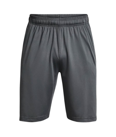 Calças de treino Under Armour Raid 2.0 M Cinzento