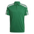 Camisola pólo de futebol adidas Sq21 Kids