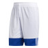 Calças de basquetebol adidas 3G Spee Rev Calças de basquetebol para homem